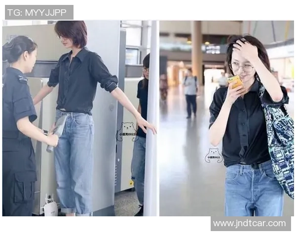 足球球星机场安检遭遇特殊待遇 粉丝热议背后原因与明星影响力