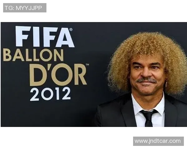 金毛最帅足球球星谁是当今足坛最具魅力与实力的代表人物